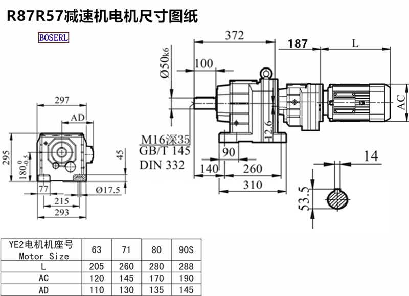 1629858849910112.png 1566526415828103.png