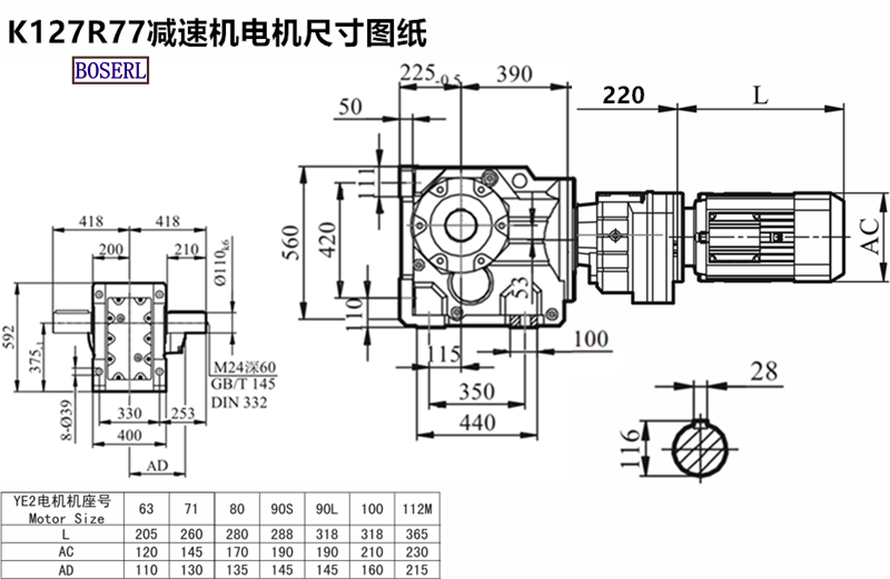 1630126794731919.png 1566467558423812.png