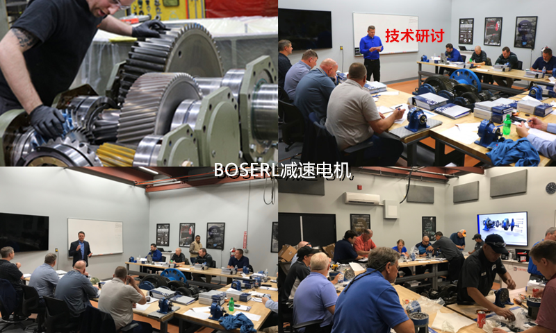 1665133313252272.png 齒輪減速機加電機